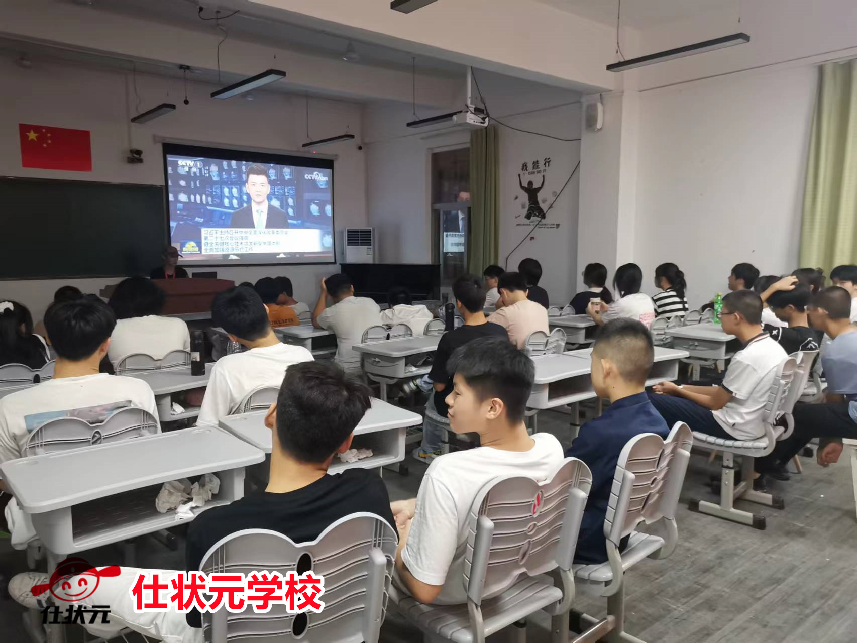 福州高三集训机构_英语封闭式全日制培训班_福州全日制培训学校
