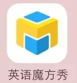 学厨艺哪个app软件好_学英语最好的app软件有哪些_英语在线学口语哪个软件好