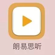 学厨艺哪个app软件好_学英语最好的app软件有哪些_英语在线学口语哪个软件好