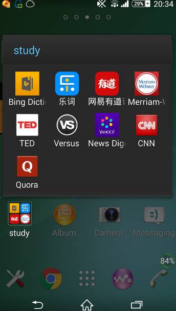 学厨艺哪个app软件好_学英语最好的app软件有哪些_英语在线学口语哪个软件好
