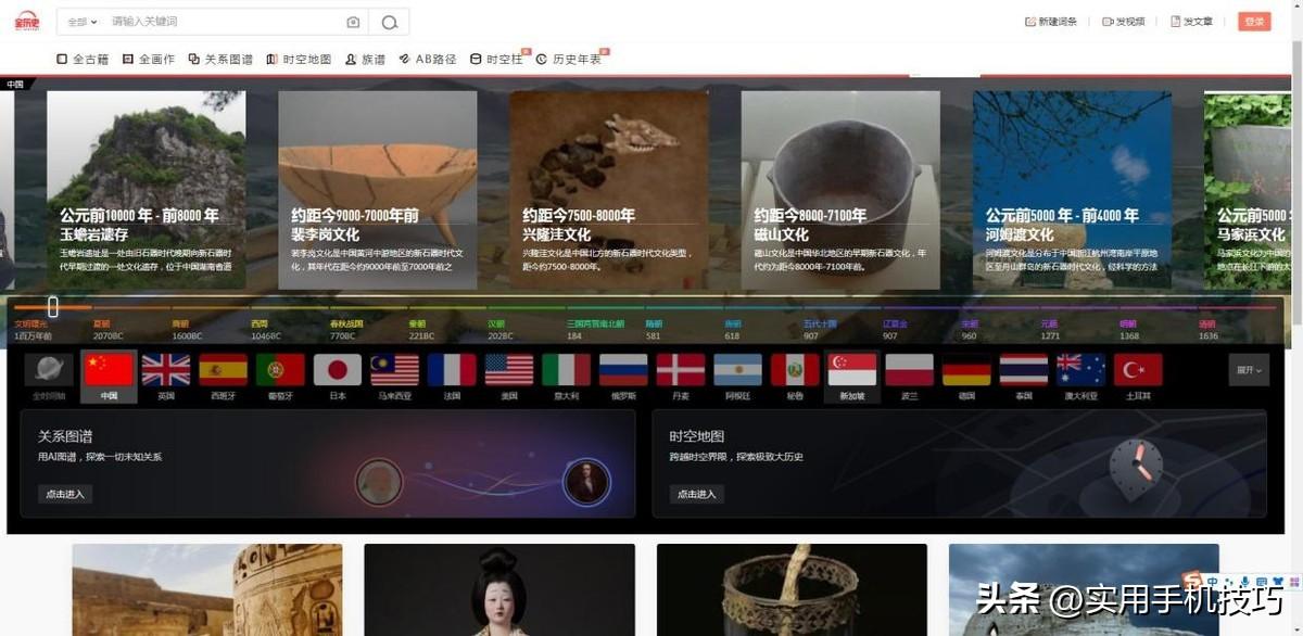 英语零基础怎么自学app_自学英语基础知识表格_自学英语基础的方法