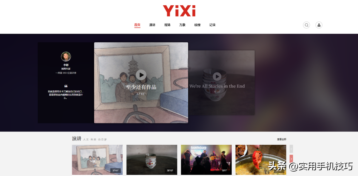 自学英语基础知识表格_英语零基础怎么自学app_自学英语基础的方法
