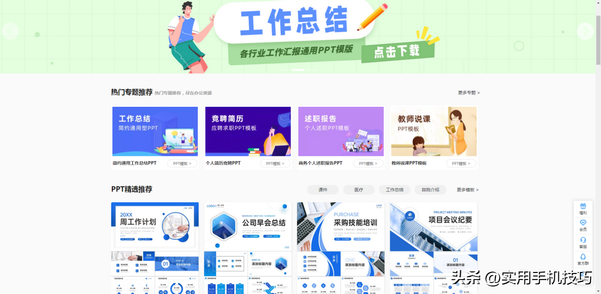 自学英语基础的方法_英语零基础怎么自学app_自学英语基础知识表格