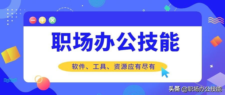 英语单词在线学习_在线长时间学习英语_英语在线单词教学