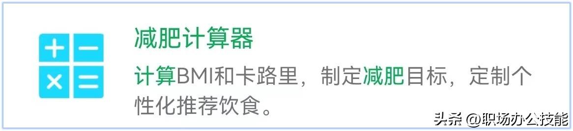英语在线单词教学_在线长时间学习英语_英语单词在线学习