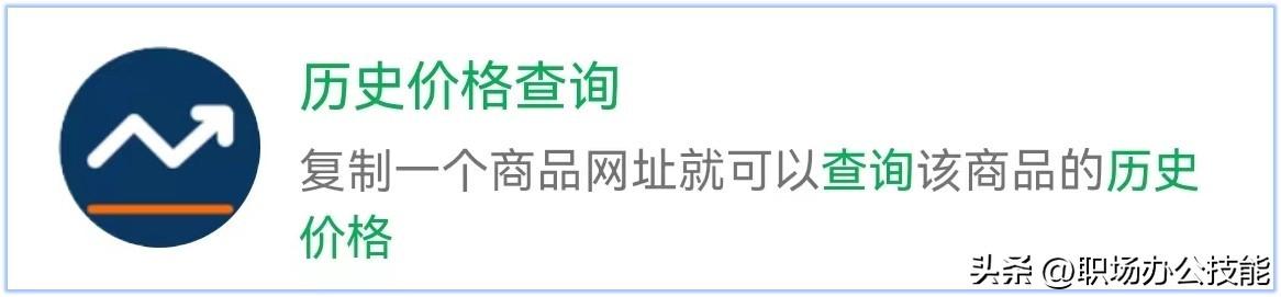 在线长时间学习英语_英语单词在线学习_英语在线单词教学