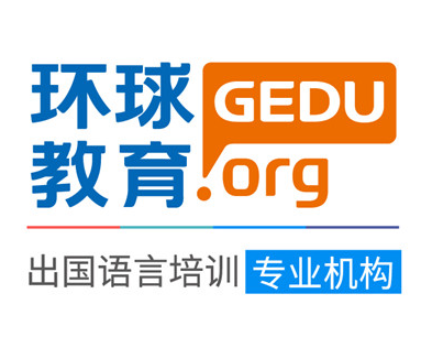 一般培训托福多少钱_托福一对一培训怎么样_托福培训托福培训