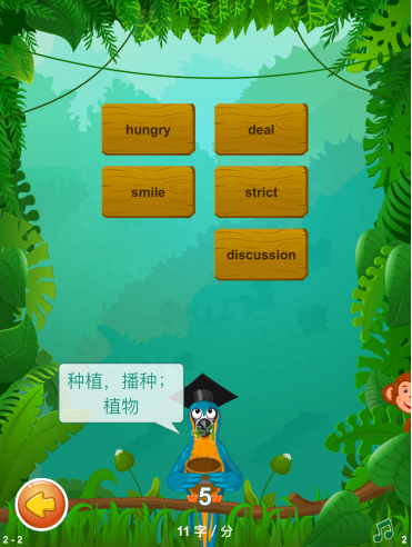 免费学口语英语哪个软件好_学英语的好软件_英语零基础学英音好还是美音好