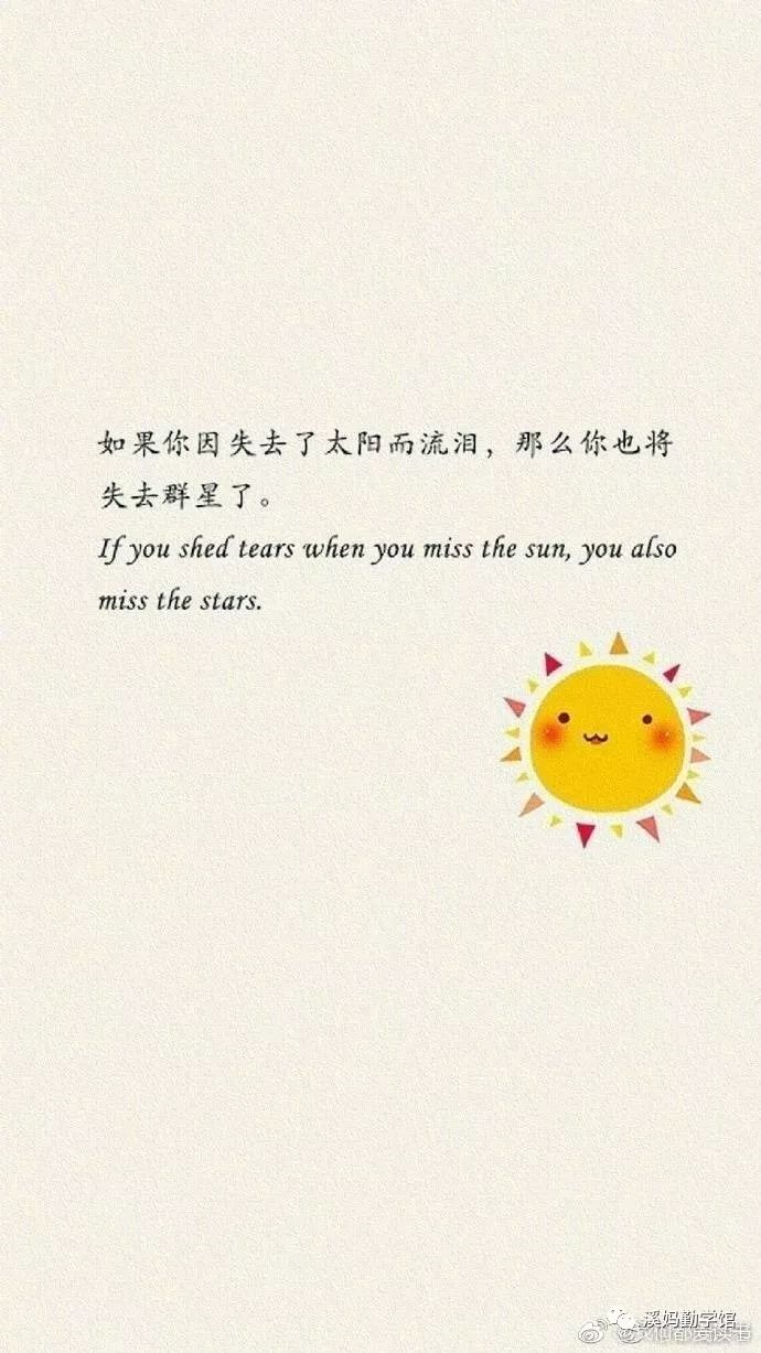 该学英语了_已学英语_该不该学英语