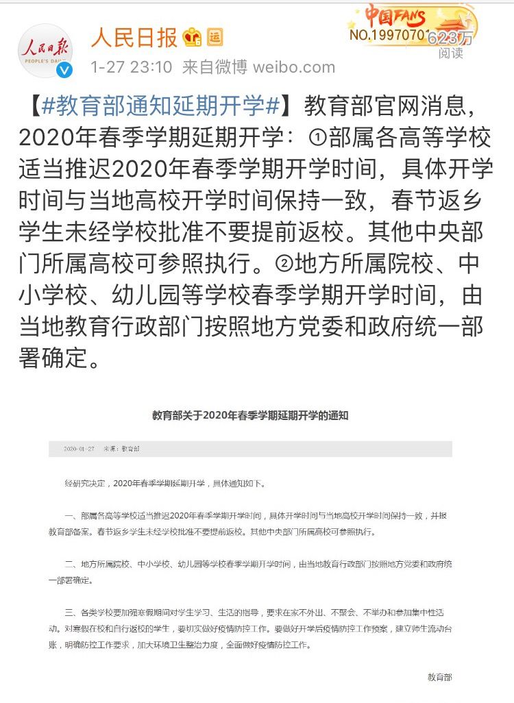 英语成绩提高的英文_英语成绩提高的方法_如何提高英语成绩?