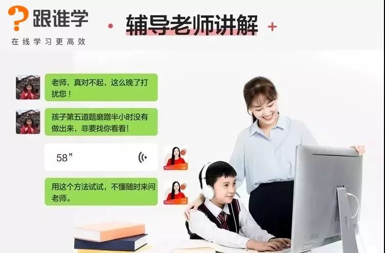 如何提高英语成绩?_英语成绩提高的英文_英语成绩提高的方法