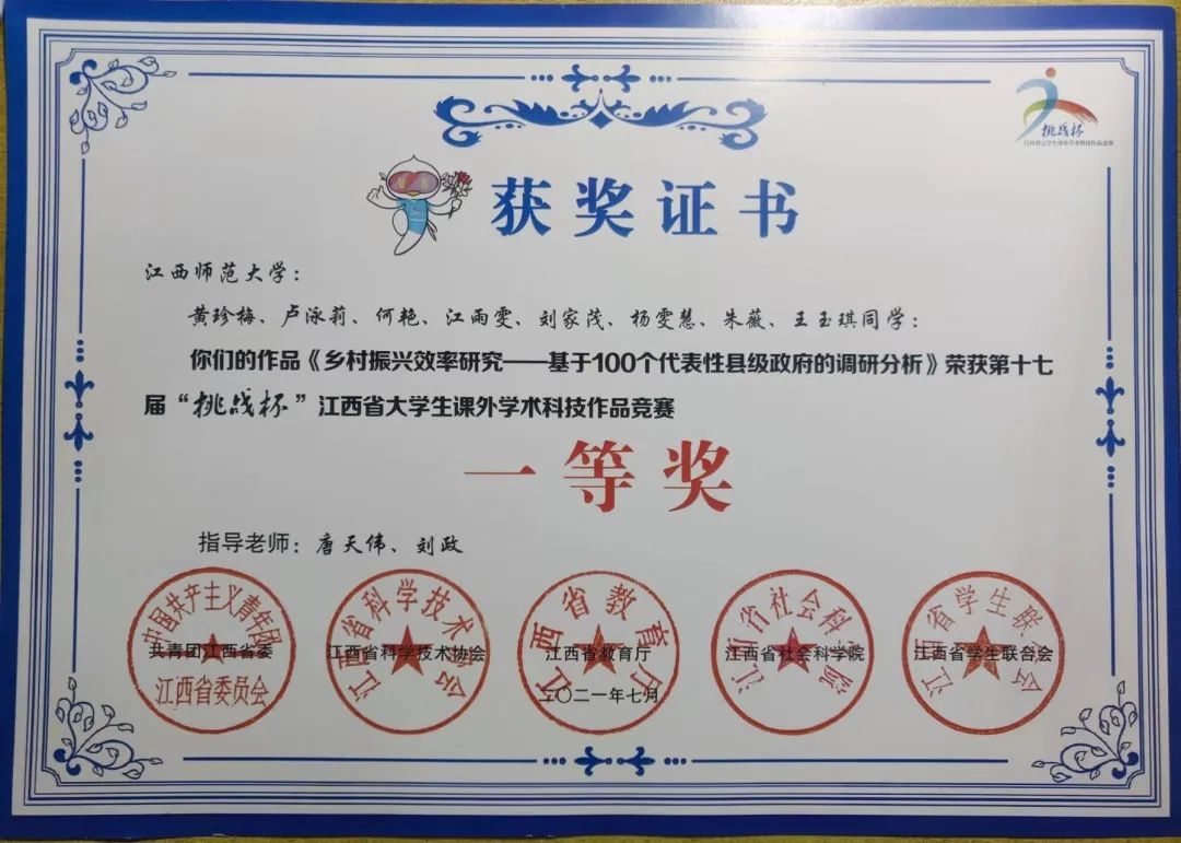 全国商务职场英语_商务英语专业全国排名_全国商务职场英语官网