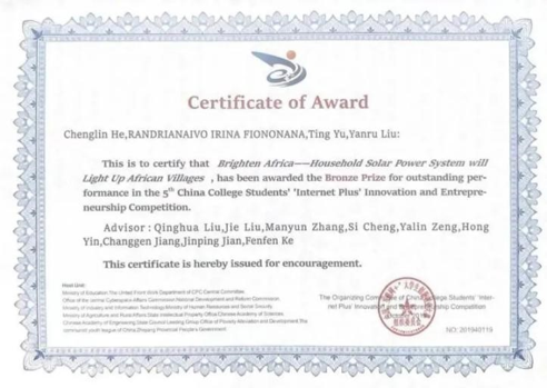 全国商务职场英语官网_商务英语专业全国排名_全国商务职场英语