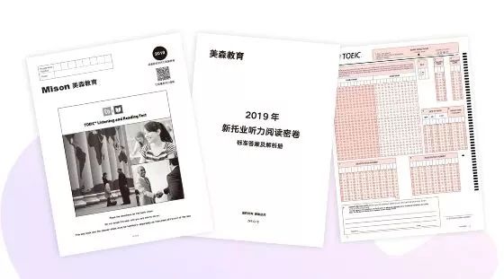 职场英语难学吗_职场英语好学吗_职场英语和四级英语哪个难