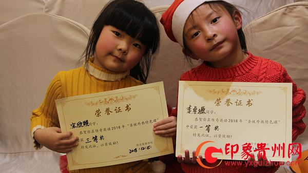 趣味英语课程名称_英语特 {MOD}课程有趣名字_趣课程英语特 {MOD}名字有什么