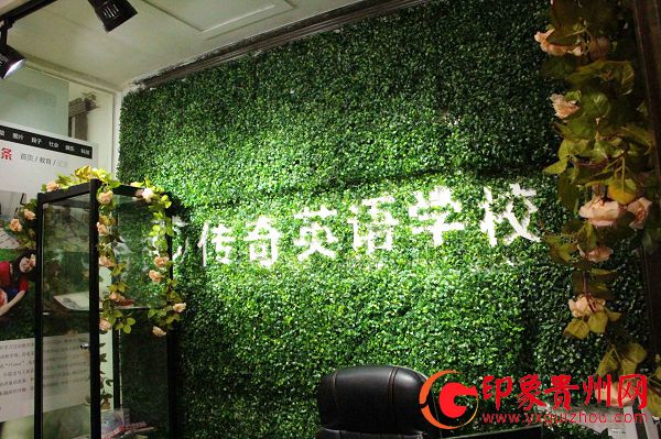 趣味英语课程名称_趣课程英语特 {MOD}名字有什么_英语特 {MOD}课程有趣名字