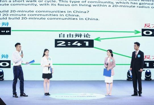 全国英语口语大赛_2021口语大赛_全国英语口语大赛含金量