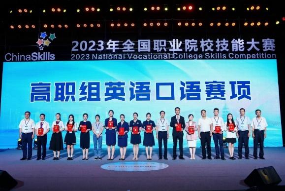 2021口语大赛_全国英语口语大赛_全国英语口语大赛含金量