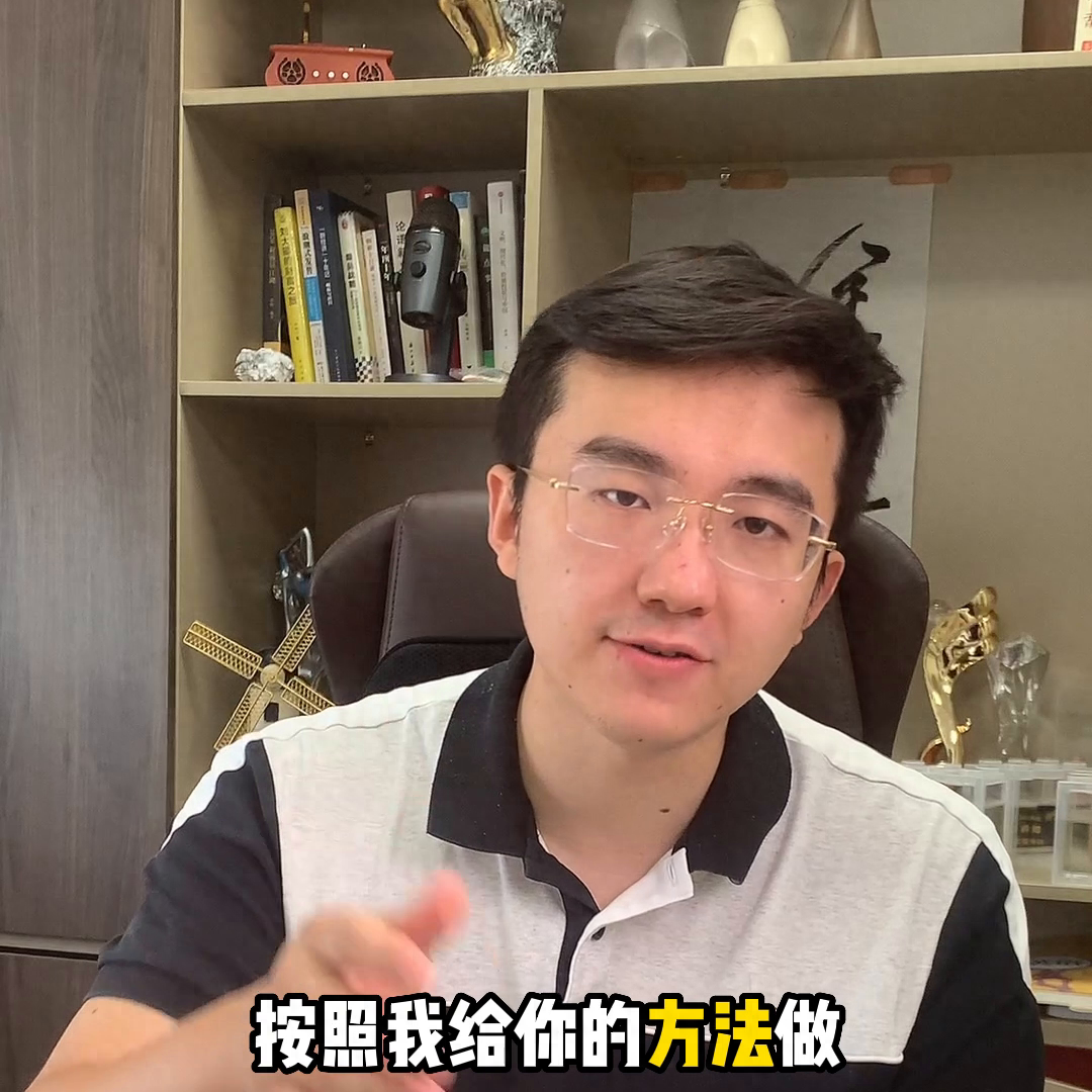 基础学习英语的基础_零基础学英语的最好的app_零基础英语