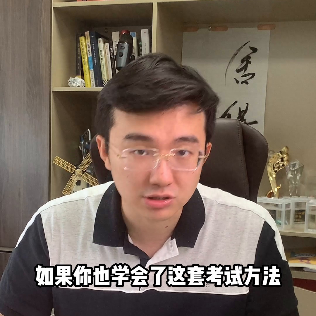 零基础英语_零基础学英语的最好的app_基础学习英语的基础