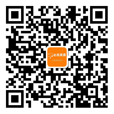 雅思培训班受影响吗_线上雅思培训机构_培训班雅思