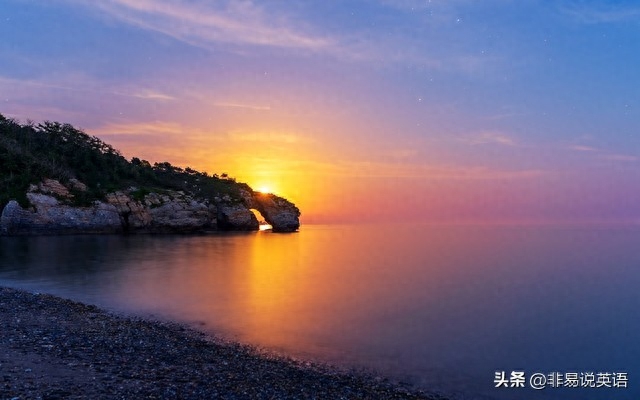 零基础英语_基础学习英语的基础_英语基础入门