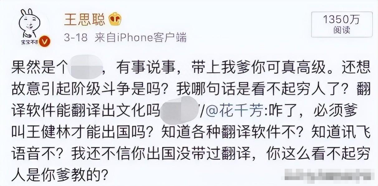 学英语从什么开始学起_开始学的英文_学起英文