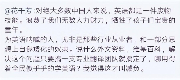 学起英文_学英语从什么开始学起_开始学的英文