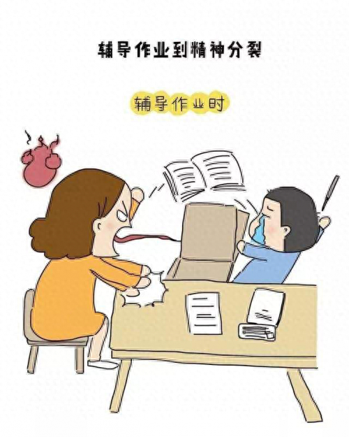 二手平板三星电脑电脑怎么样_什么平板适合学设计的_学英语的平板电脑