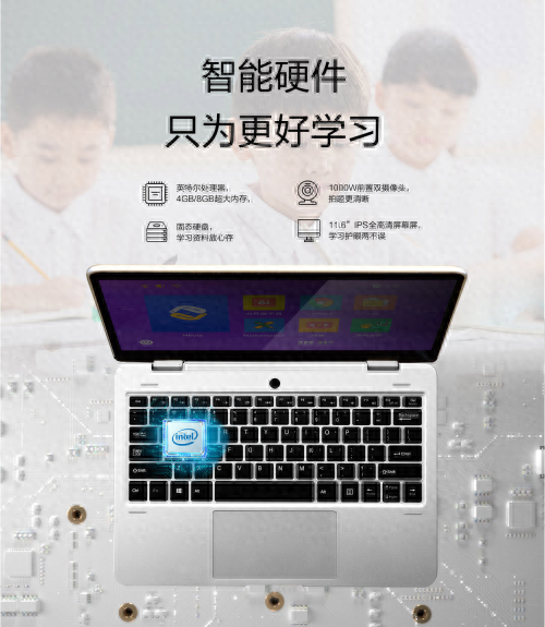 二手平板三星电脑电脑怎么样_什么平板适合学设计的_学英语的平板电脑