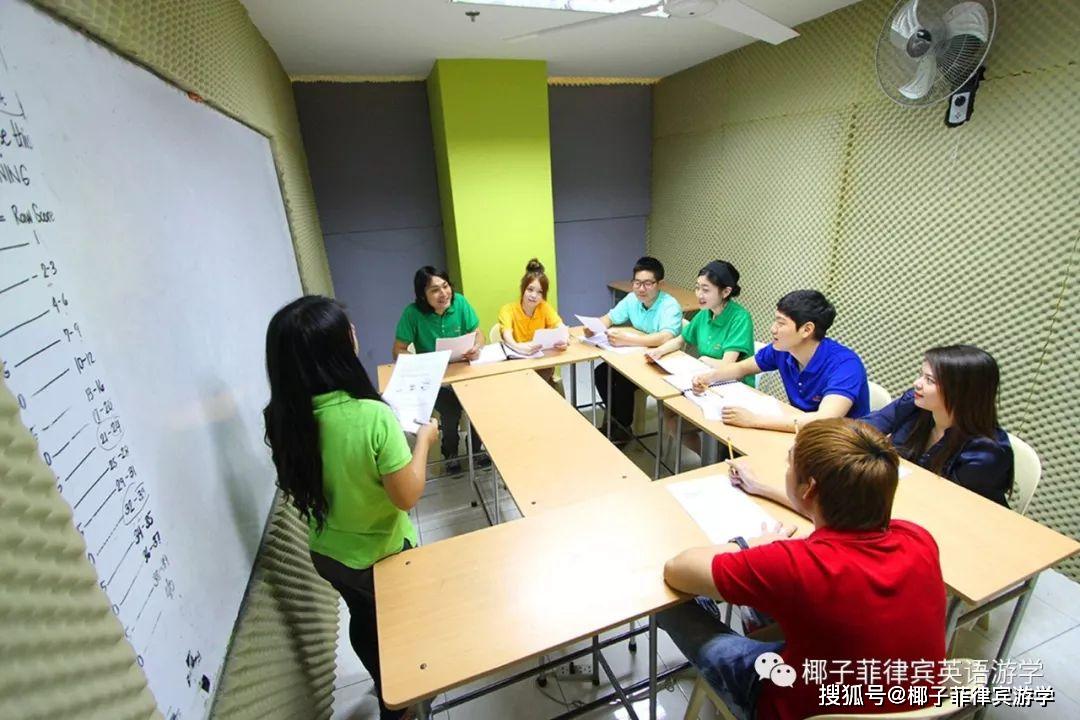 菲律宾英语学校收费_菲律宾学英语_菲律宾英语学校推荐