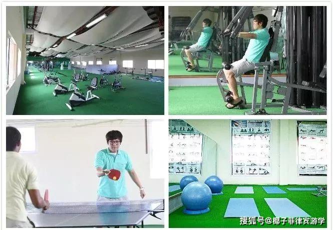 菲律宾英语学校收费_菲律宾学英语_菲律宾英语学校推荐
