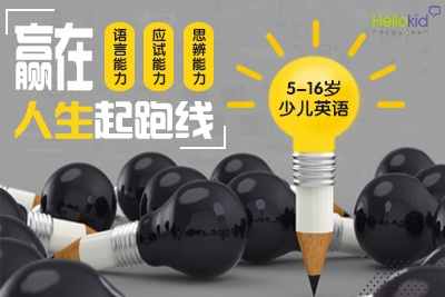 完全零基础怎么学英语_英语基础完全学完要多久_英语基础完全学完多久