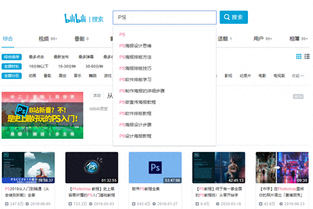 学习啦在线学习网_在线学习网站_在线移动学习资讯