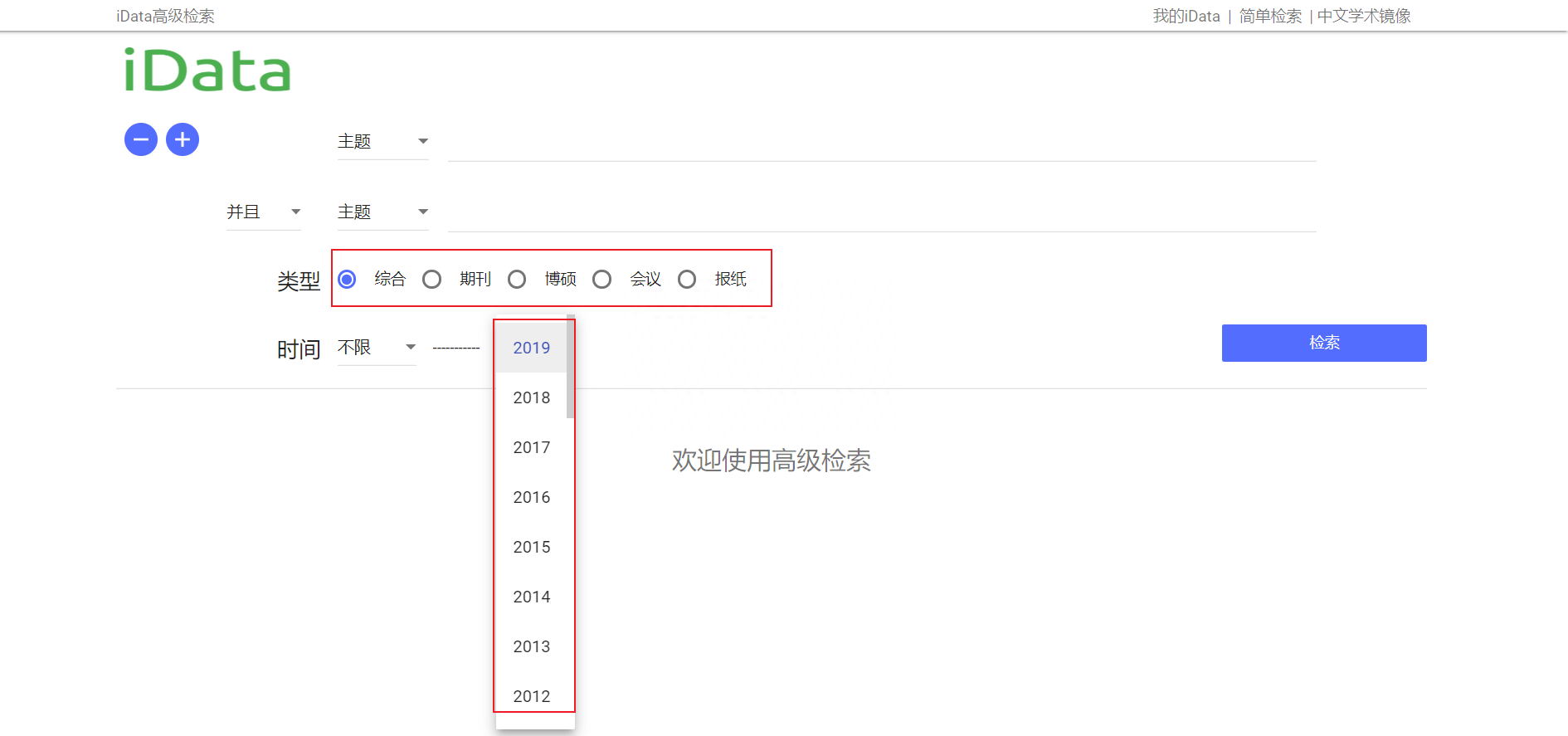 在线学习网站_在线网站学习英语_在线免费学习英语的网站