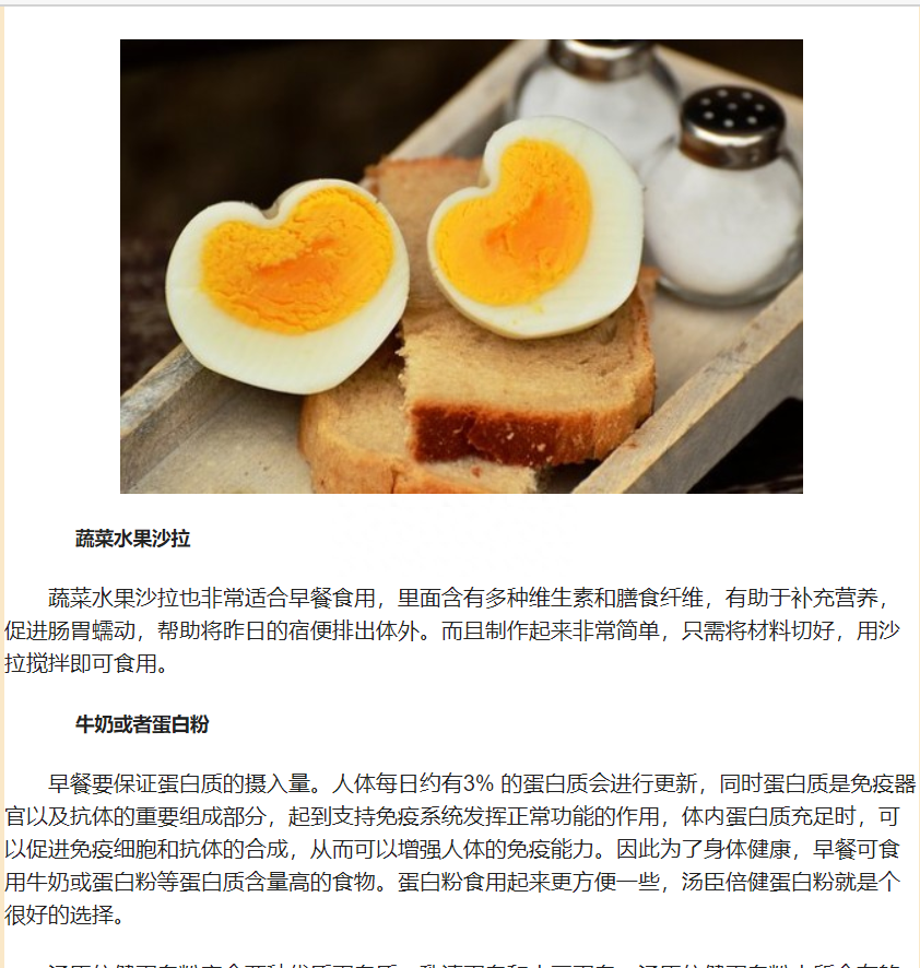 在线免费学习英语的网站_在线网站学习英语_在线学习网站
