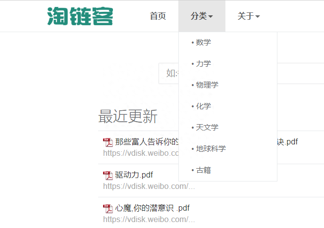 在线免费学习英语的网站_在线网站学习英语_在线学习网站