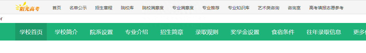 在线学习网站_在线网站学习英语_在线免费学习英语的网站