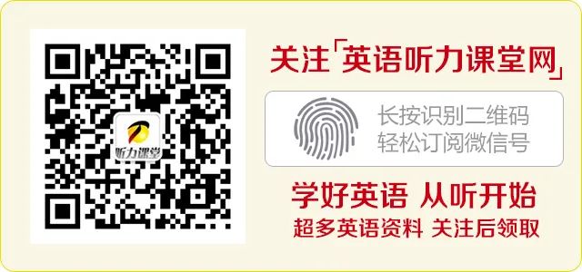 英语广州版六上册电子书_广州英语_英语广州版