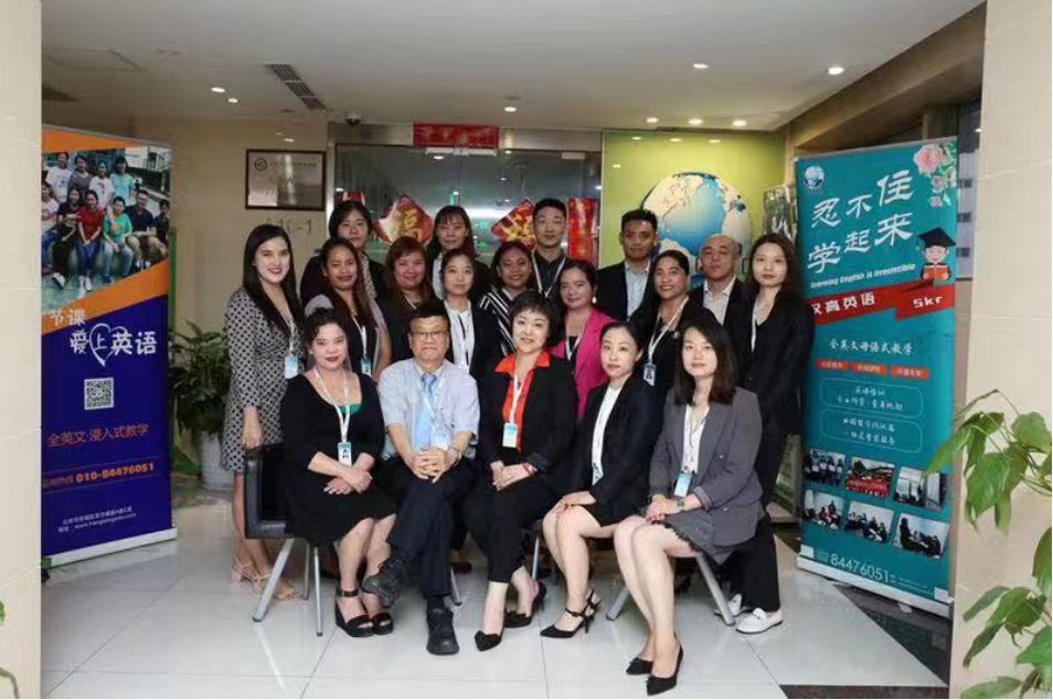 新加坡英语学校哪家好_新加坡英语学费一年多少钱_新加坡学英语