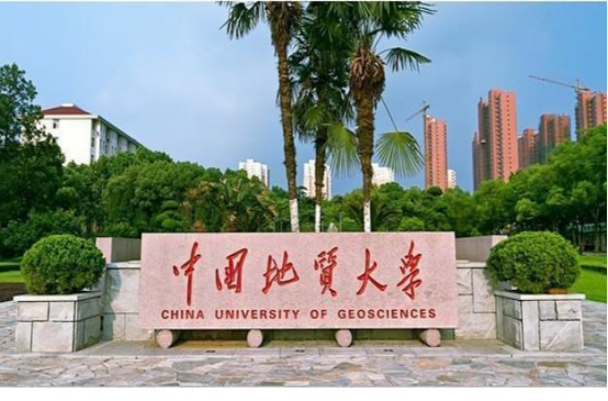 地质英语专业词汇_地质学 英语_地质学系英语