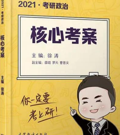 地质英语专业词汇_地质学 英语_地质学系英语