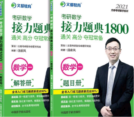 地质学 英语_地质学系英语_地质英语专业词汇