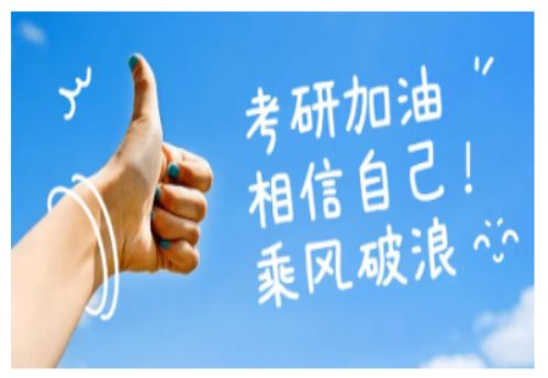 地质学系英语_地质英语专业词汇_地质学 英语