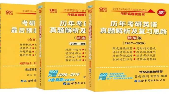 地质英语专业词汇_地质学系英语_地质学 英语