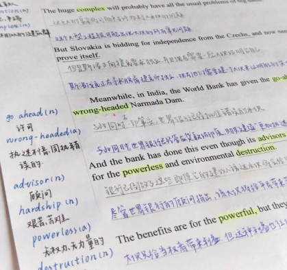 地质英语专业词汇_地质学系英语_地质学 英语
