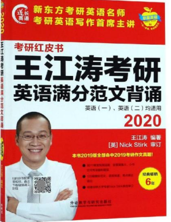 地质学系英语_地质英语专业词汇_地质学 英语