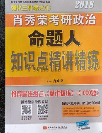 地质学系英语_地质学 英语_地质英语专业词汇