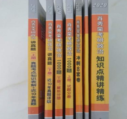 地质学 英语_地质学系英语_地质英语专业词汇