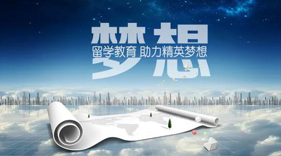 深圳成人英语培训机构